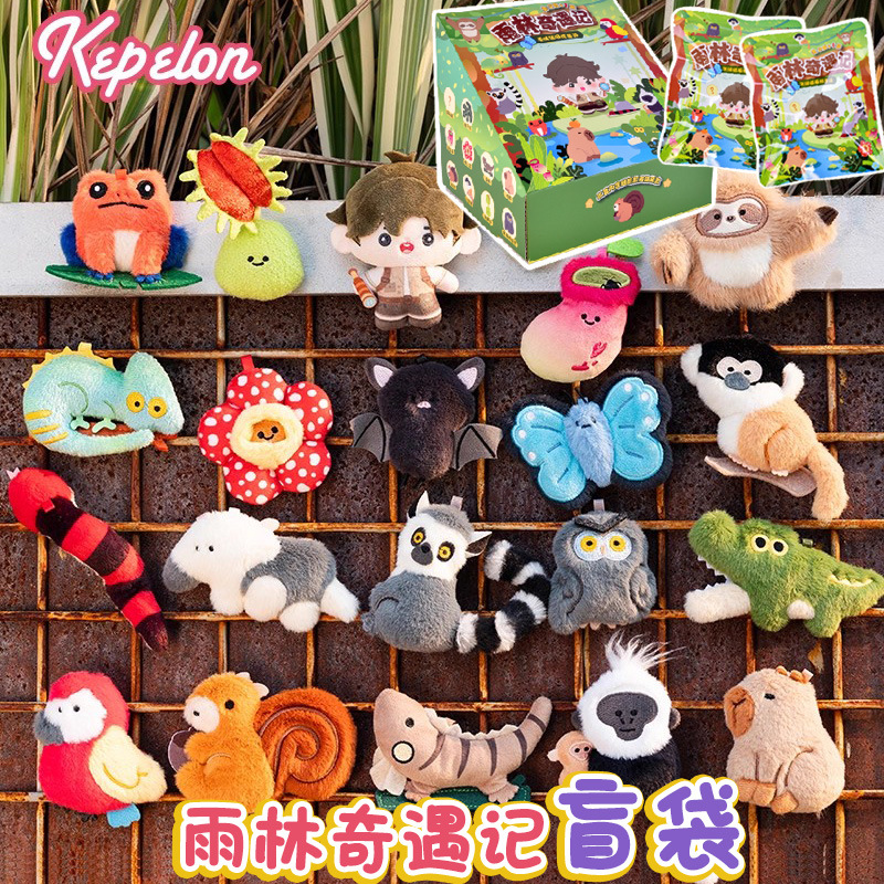 Kepelon Original Small Aquariu - Marine Fish Tank 评论和价格