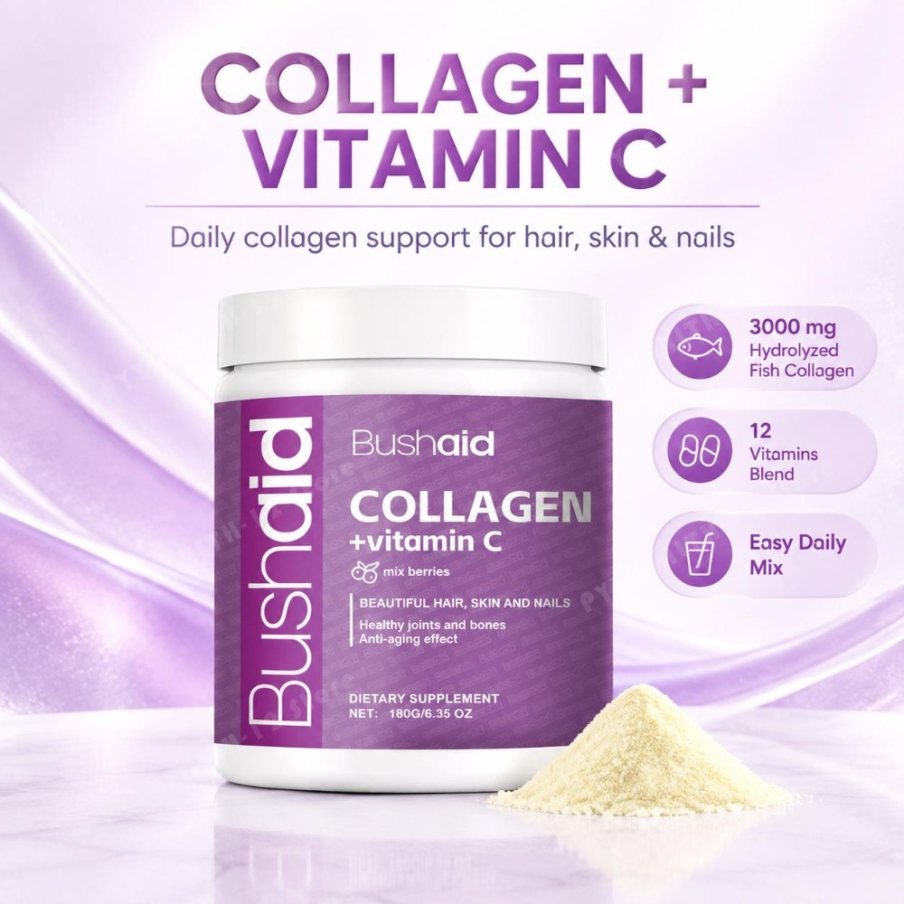 Hydrolyzed Marine Collagen Pep - Marine Fish Tank 评论和价格