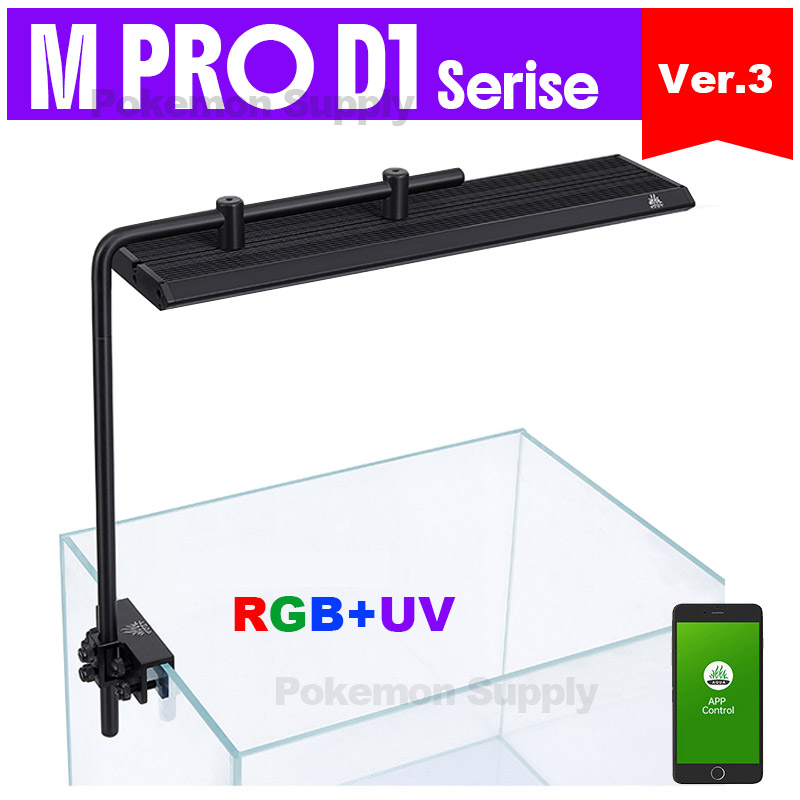WEEKAQUA M300/M400/M450 D1 PRO - Aquarium Marine Lights 评论和价格