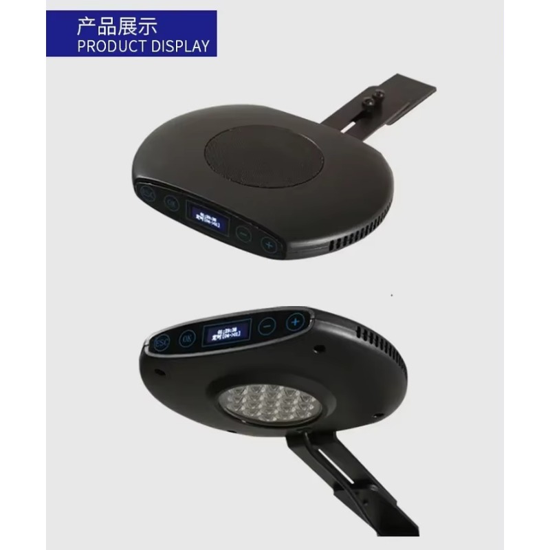 Q7 79W WIFI APP Control Reef S - Reef Lighting 评论和价格