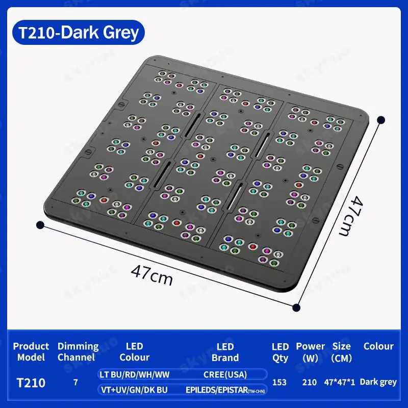 TLF KASSRAY T210 210W Full Cov - Marine Coral 评论和价格