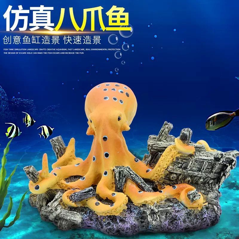 Free shipping、aquarium decorat - Marine Aquarium Epoxy 评论和价格