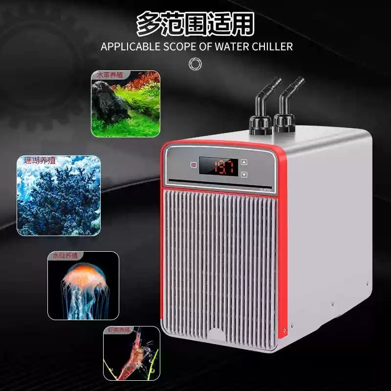 Electronic Aquarium Chiller Co - Saltwater Tank 评论和价格