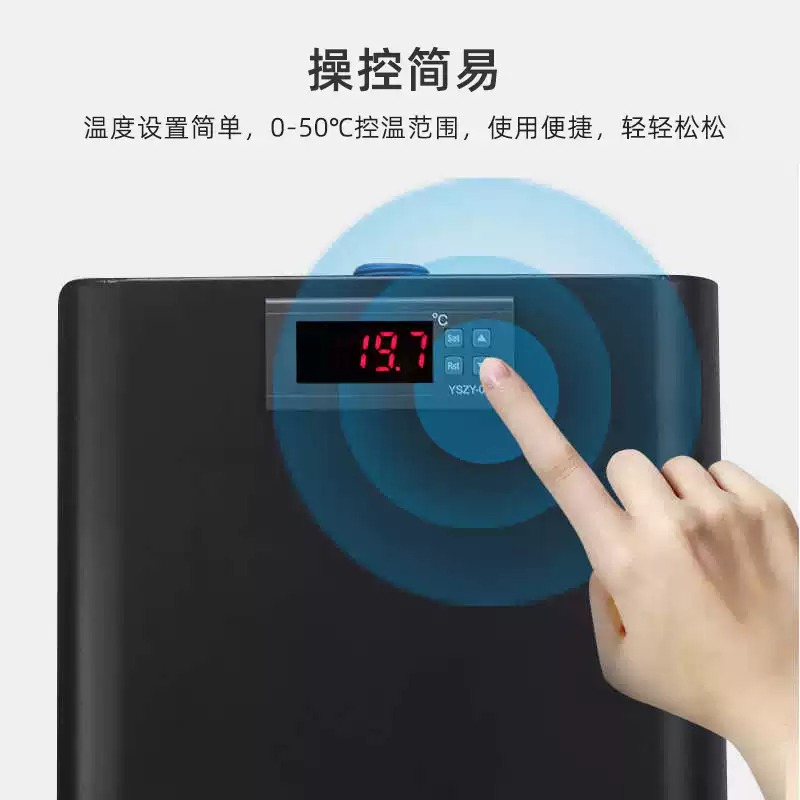 Electronic Aquarium Chiller Co - Saltwater Tank 评论和价格