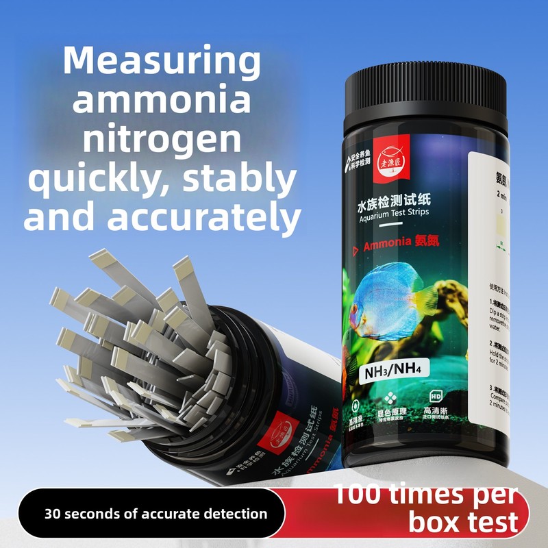 8-in-1 Aquarium Test Strips -  - Saltwater Tank 评论和价格